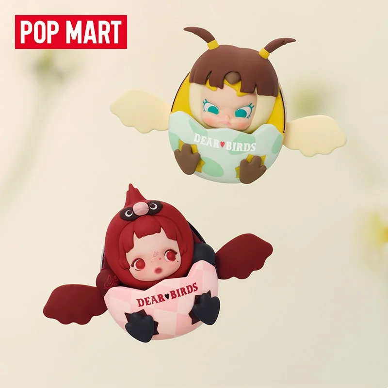 In Home Fragrance Products - POP MART Sevgili Kuşlar Serisi Araba