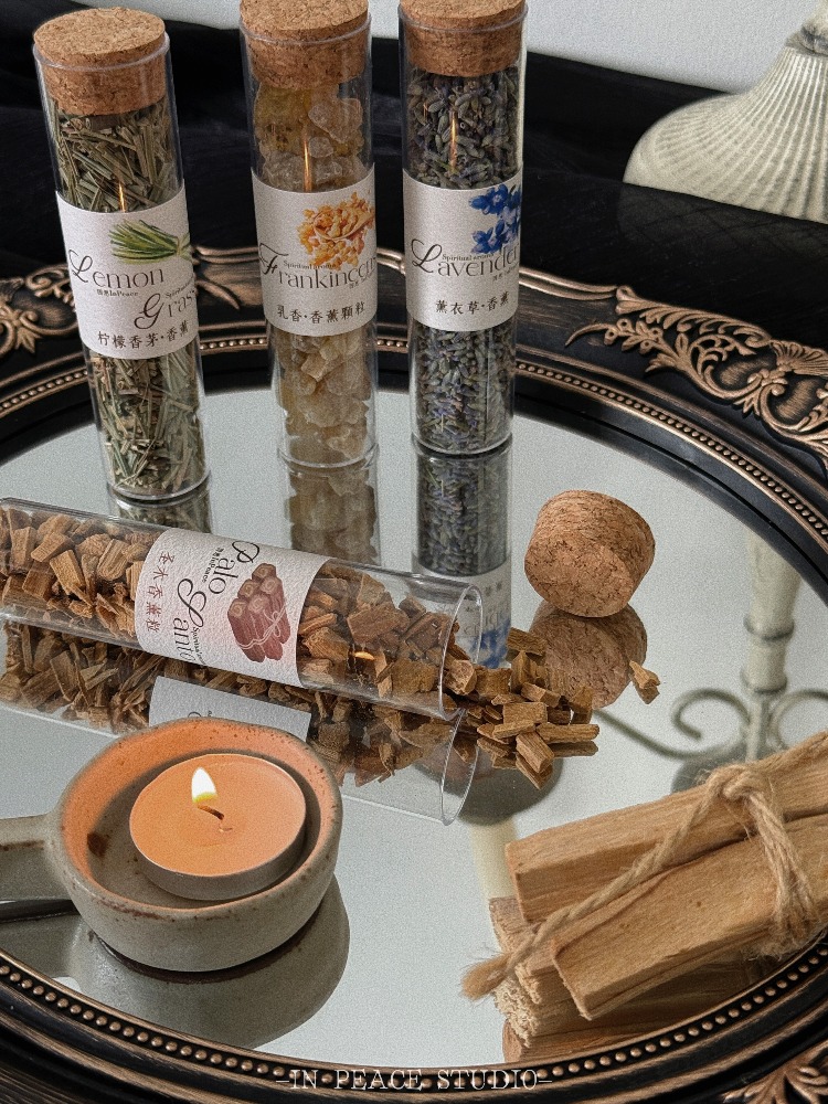 In Home Fragrance Products - Doğal Bitkisel Tütsü Hediyesi Adaçayı Lavanta
