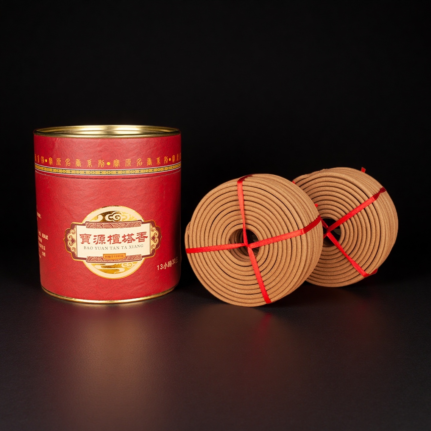 In Home Fragrance Products - 30 Disk Doğal Sandal Ağacı Tütsü