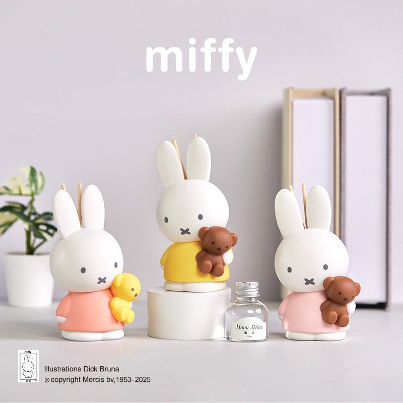 In Home Fragrance Products - Miffy Kokulu Duman İçermeyen Oda Kokusu