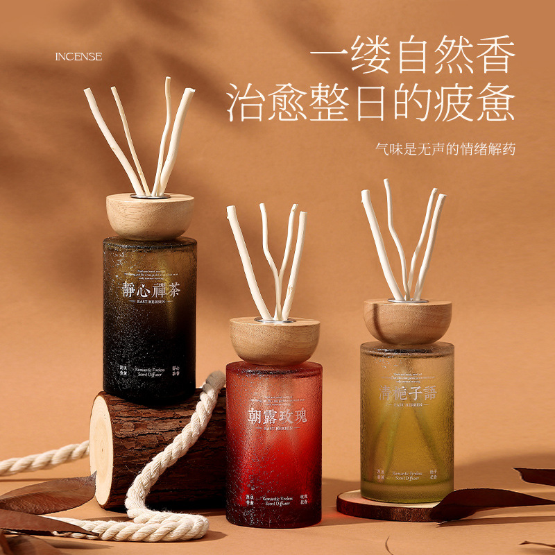 Home Fragrance Zen - Kütük Kaplama Rattan Aromaterapi, Çin Zen