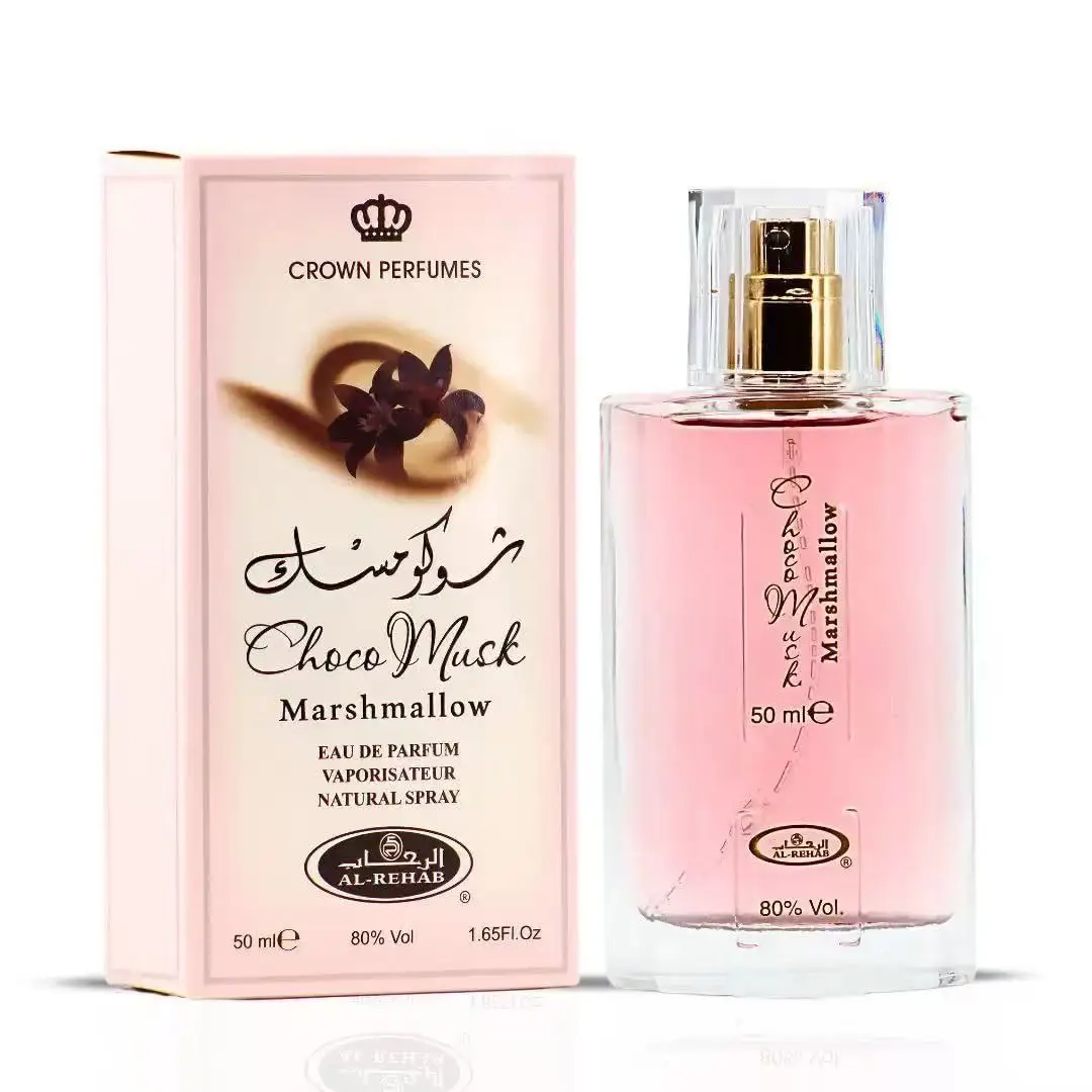 Home Fragrance Vanilla Musk - Choco Musk Lüks Unisex Parfüm Suudi