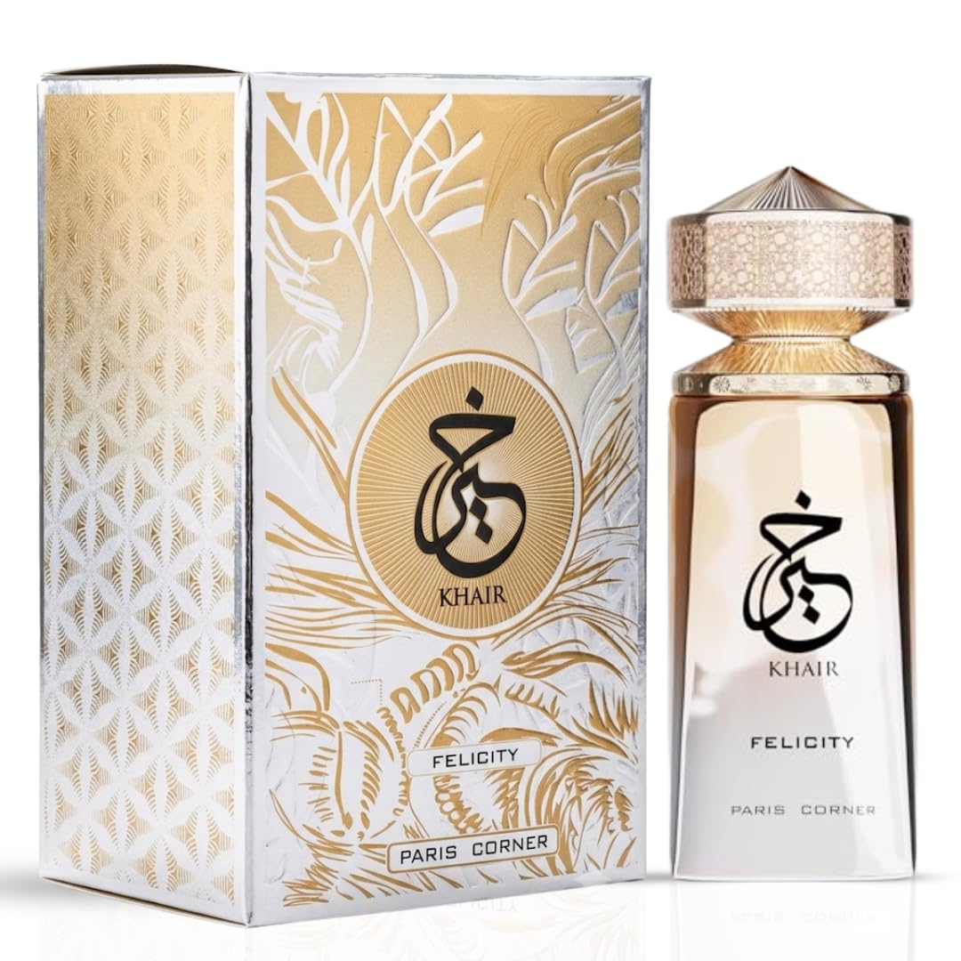 Home Fragrance Vanilla Musk - Paris Köşesi | Khair Felicity Parfüm