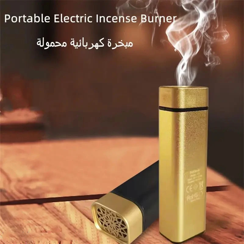 Home Fragrance Miniso - YENI Şarj Edilebilir USB Tütsü Brülör