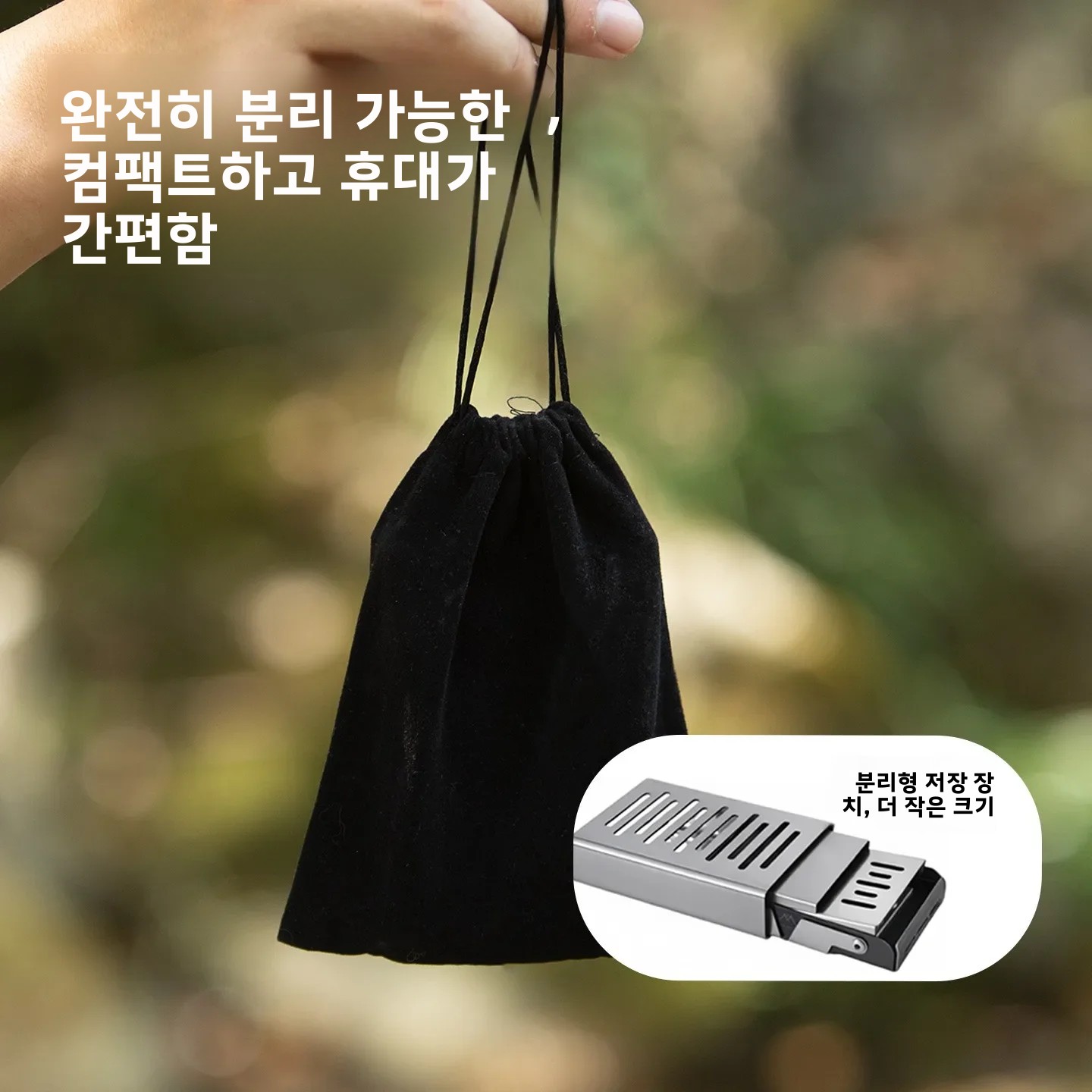 Mountainhiker Vintage Paslanma - Home Fragrance Miniso incelemesi ve fiyatı