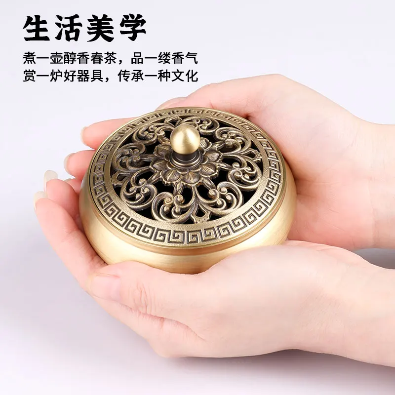 Ev Kapalı Saf Bakır Sandal Ağa - In Home Fragrance Products incelemesi ve fiyatı