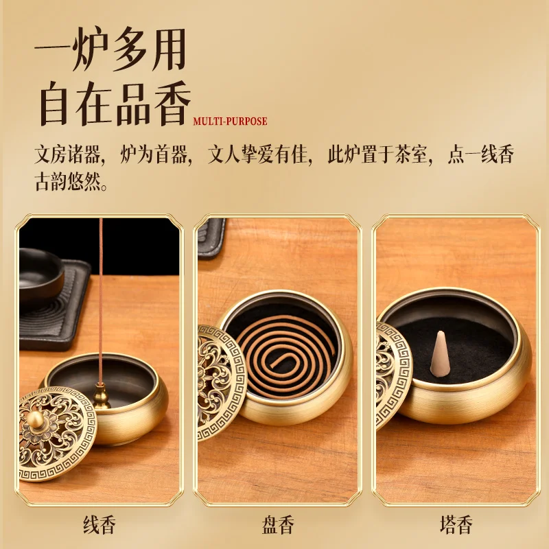 Ev Kapalı Saf Bakır Sandal Ağa - In Home Fragrance Products incelemesi ve fiyatı