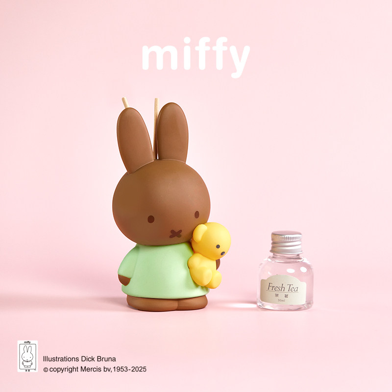 Miffy Kokulu Duman İçermeyen O - In Home Fragrance Products incelemesi ve fiyatı