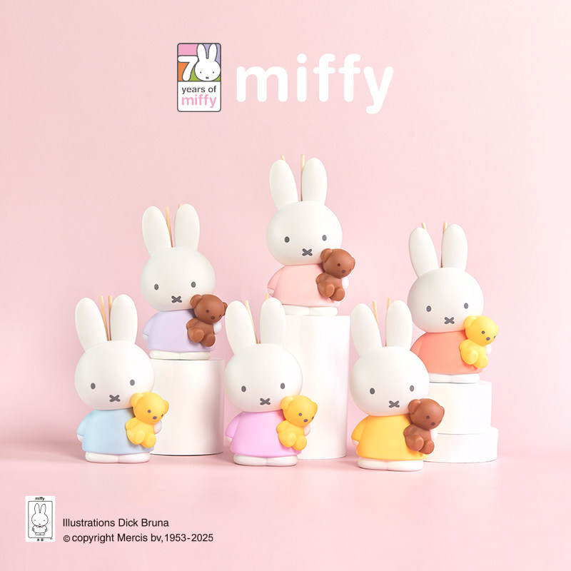 Miffy Kokulu Duman İçermeyen O - In Home Fragrance Products incelemesi ve fiyatı