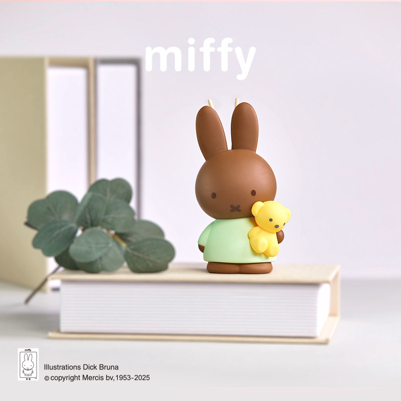 Miffy Kokulu Duman İçermeyen O - In Home Fragrance Products incelemesi ve fiyatı