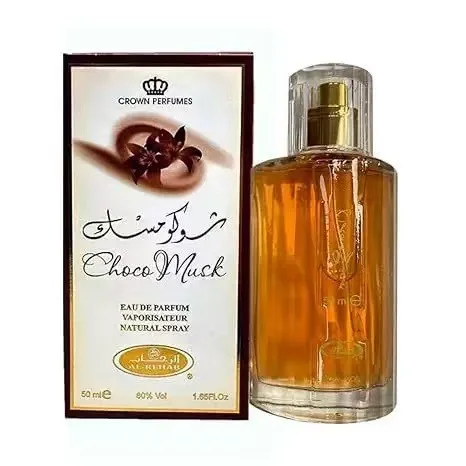 Choco Musk Lüks Unisex Parfüm  - Home Fragrance Vanilla Musk incelemesi ve fiyatı