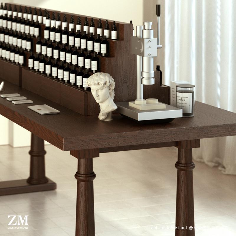 Koku Uzun Masa Esansiyel Yağı  - In Home Fragrance Products incelemesi ve fiyatı
