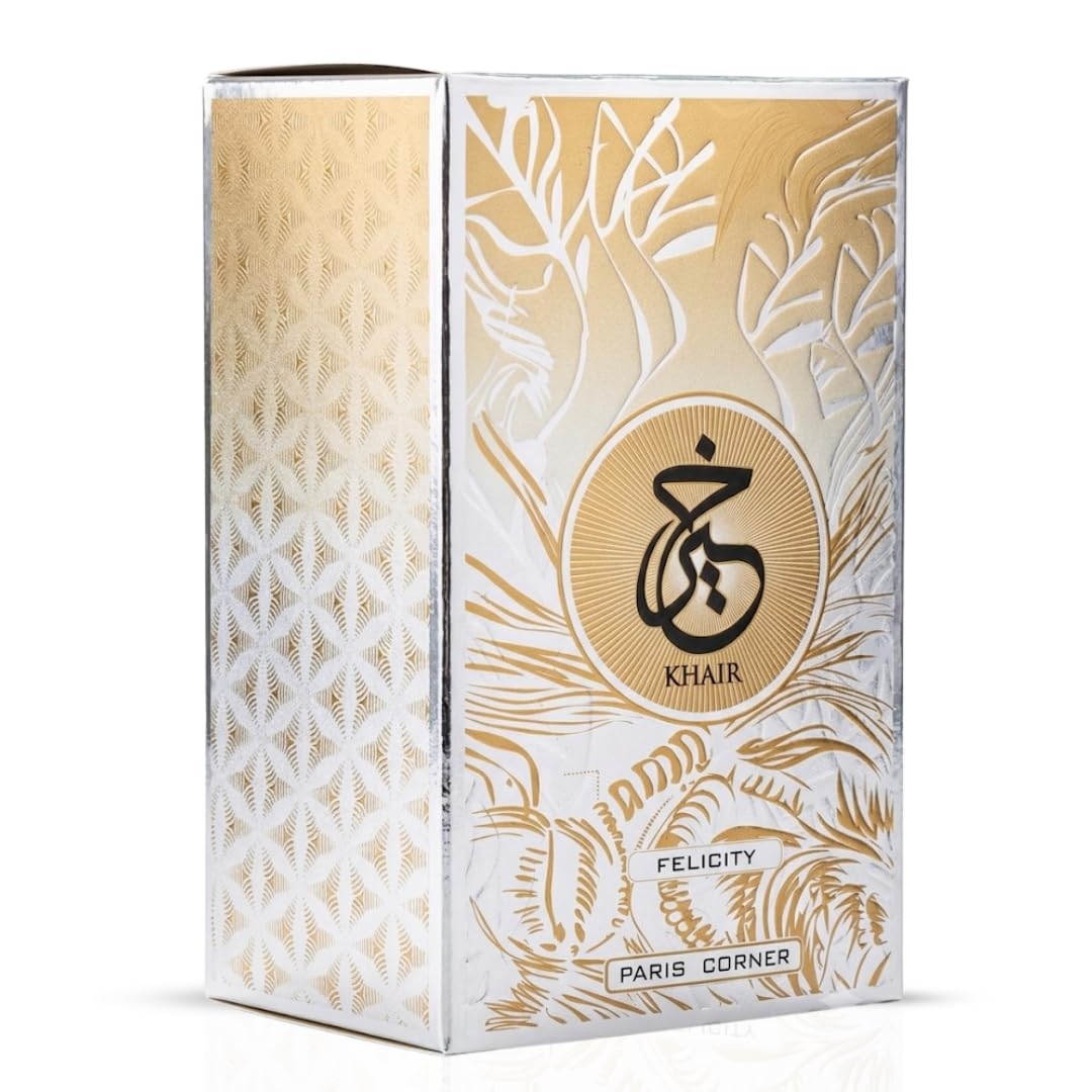 Paris Köşesi |   Khair Felicit - Home Fragrance Vanilla Musk incelemesi ve fiyatı