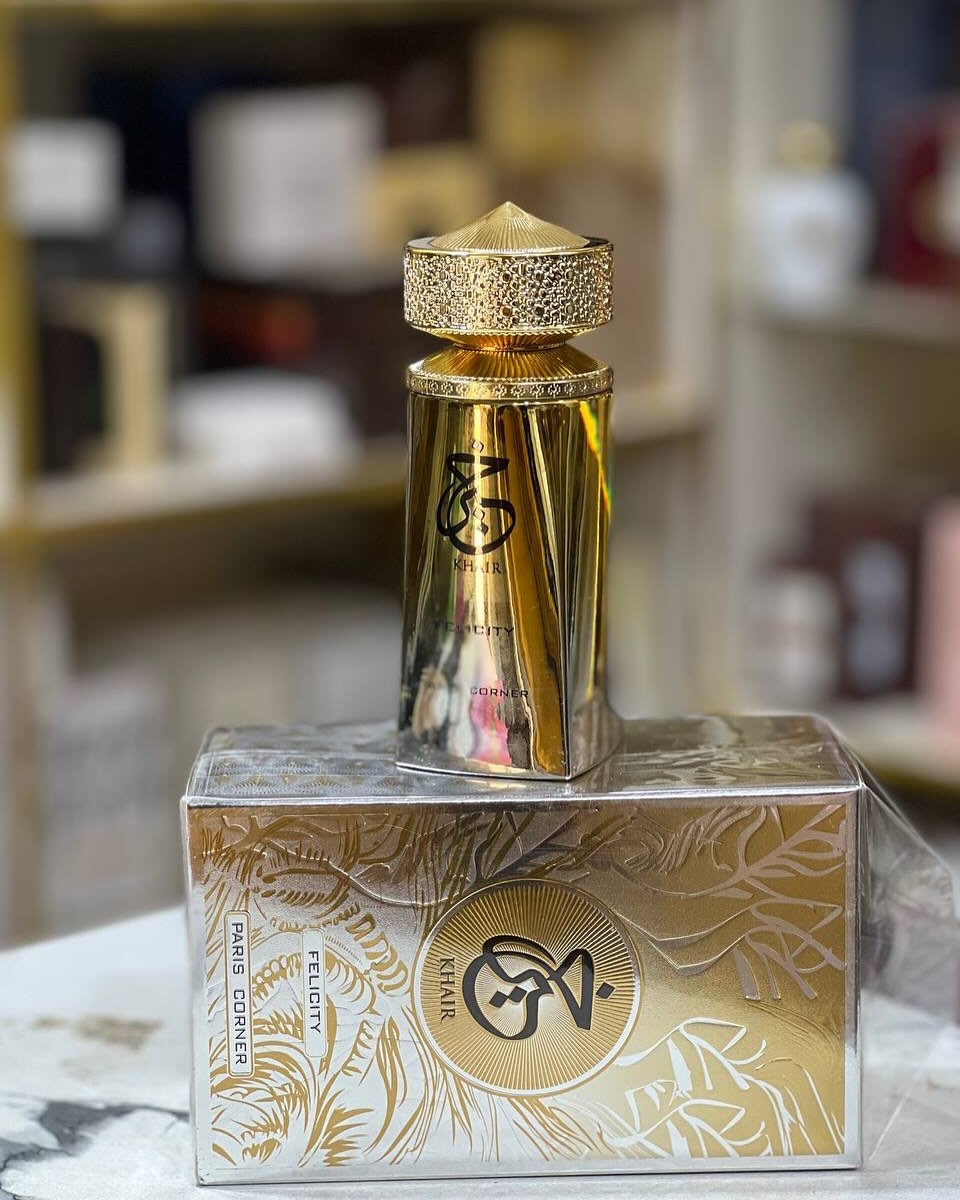 Paris Köşesi |   Khair Felicit - Home Fragrance Vanilla Musk incelemesi ve fiyatı