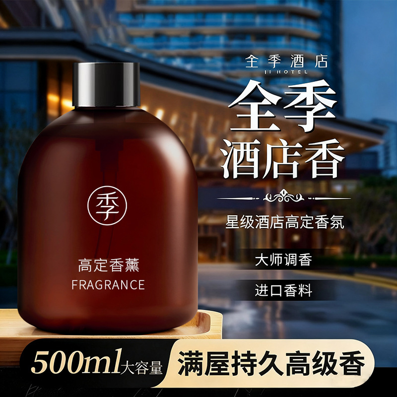500/1000ml Tüm Mevsimler Zen Ç - Home Fragrance Zen incelemesi ve fiyatı