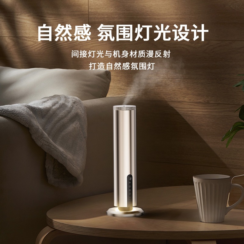 Çok Satan Aromaterapi Makinesi - Home Fragrance No.01 incelemesi ve fiyatı