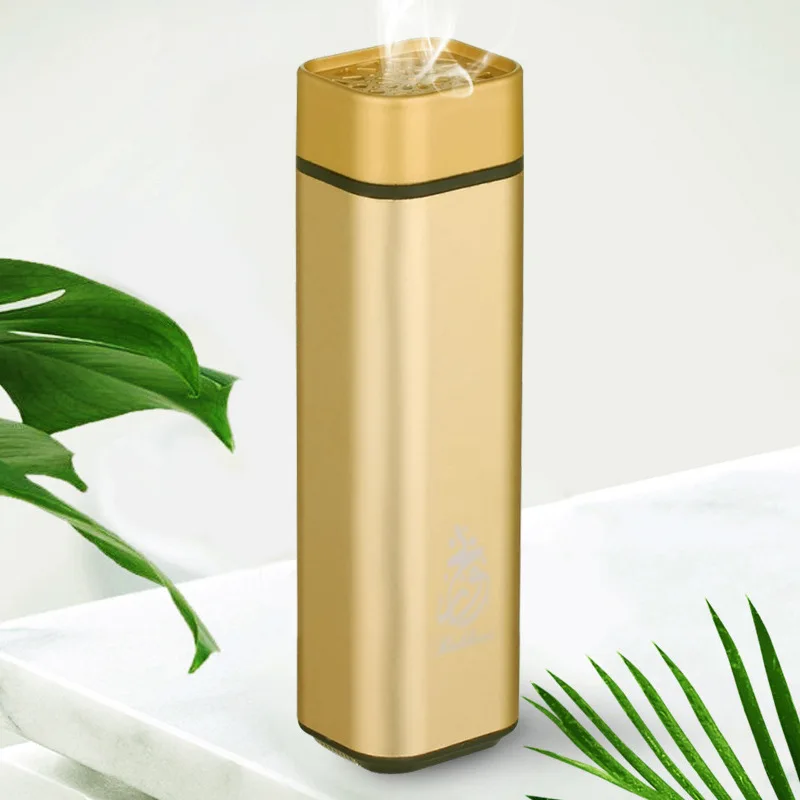 YENI Şarj Edilebilir USB Tütsü - Home Fragrance Miniso incelemesi ve fiyatı