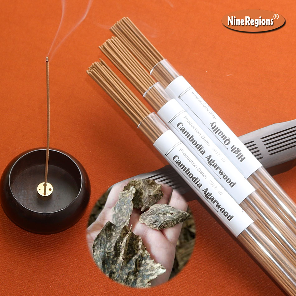 10g Yüksek Kalite Kamboçya Ud  - Quality Home Fragrance incelemesi ve fiyatı