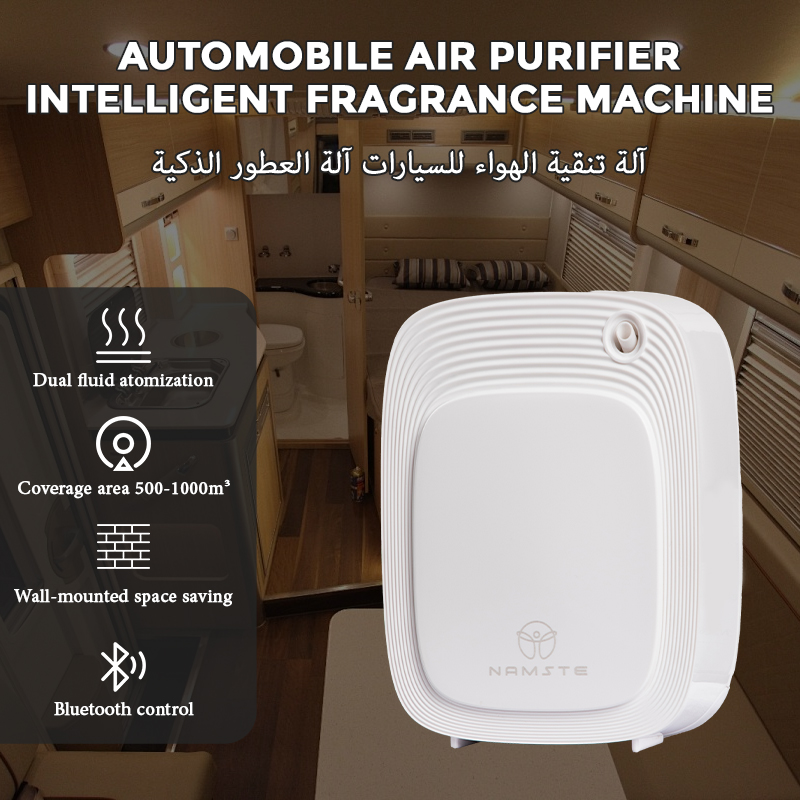 Namaste 1000m³ Aroma Difüzör M - Home Fragrance For Diffuser incelemesi ve fiyatı